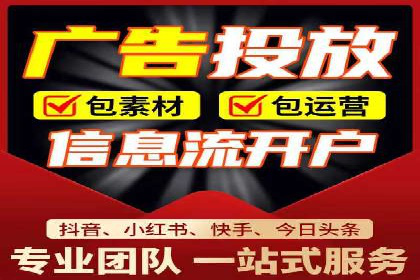 SEM托管服务案例：实现品牌价值最大化