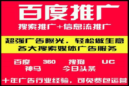 朋友圈信息流广告：成功投放的五大案例